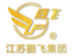 江苏俄罗斯254集团股份有限公司产品目录