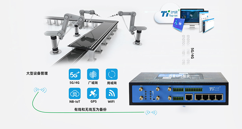 IWPI偠tẖO